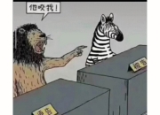 开云体育链接-多特蒙德惨败晋级，胜败乃兵家常事