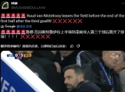 开云体育在线登入-莱斯特城主场失利，输给对手
