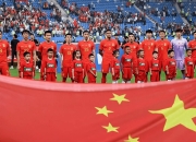 开云体育足球-包含国家队实力强劲，备战重大足球赛事，球迷翘首期待的词条