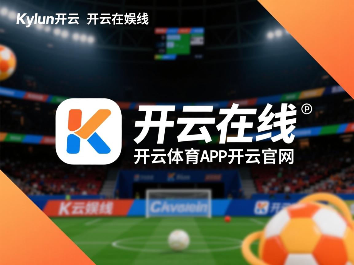 开云体育娱乐-CBA联盟举办高水平裁判培训营提升执法质量，cba专业裁判