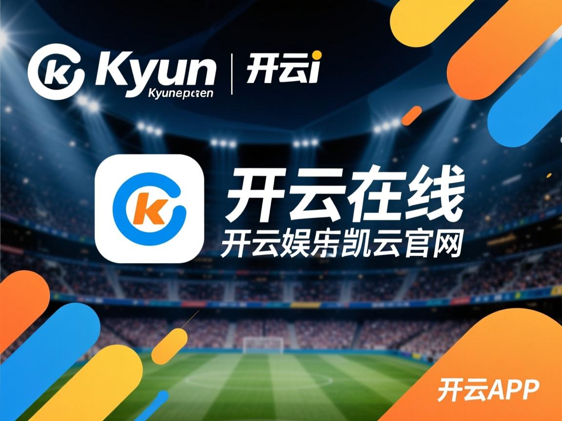 开云官网-女子400自赛场掀起澳洲风暴，澳大利亚女子400米自由泳