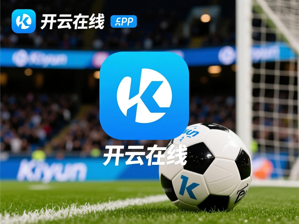 开云体育app在线-女子蝶泳冠军配速波形图解读，女子蝶泳100