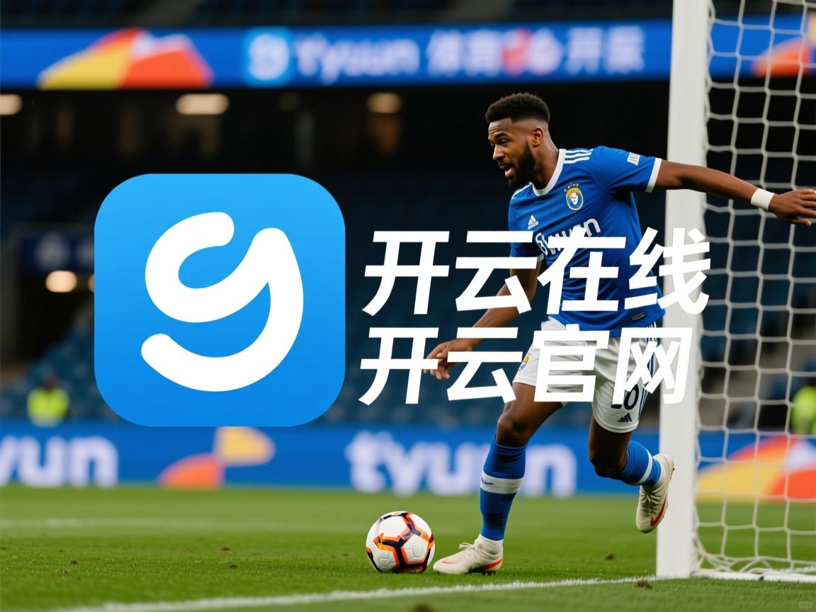 开云ky官网-广东队争取早早锁定季后赛席位，广东队季后赛赛程表