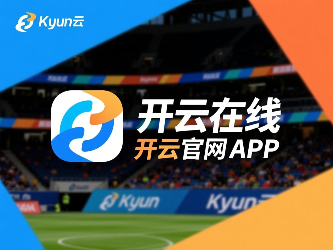 开云体育平台-张雨霏三冠加身 成就满载而归，张雨霏夺冠比赛视频