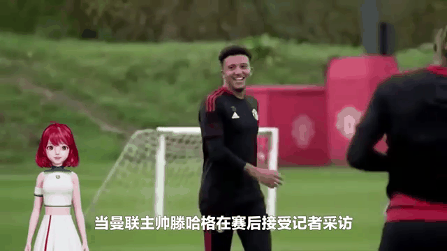 曼联客场击败南安普顿，卢卡库破门