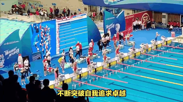 中国游泳天团四朝交替，霸气夺金再创佳绩的简单介绍